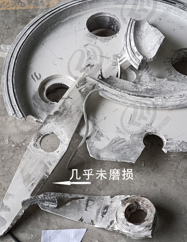 高混机桨叶为何会断 厂家解答(图3) 混料机桨叶断裂图片